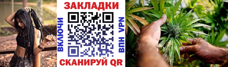 Купить закладку Экстази  Мефедрон  Гашиш  МАРИХУАНА  Cocaine  Альфа ПВП  Лениногорск