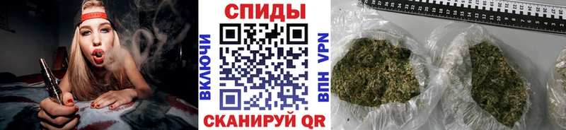 Купить закладки  Лениногорск  БУТИРАТ бутандиол 