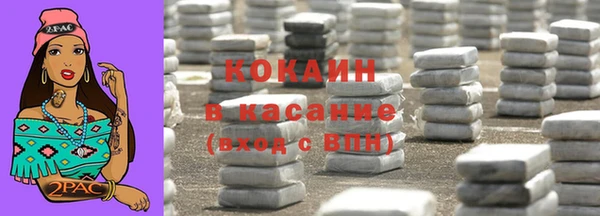 СК Баксан