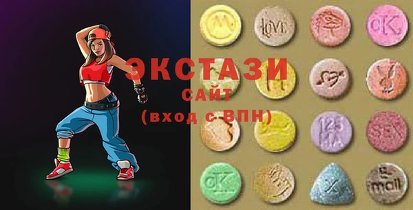 каннабис Белоозёрский