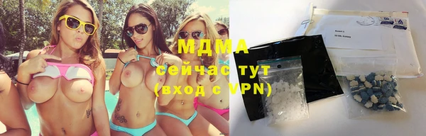 каннабис Белоозёрский
