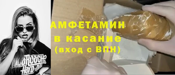 каннабис Белоозёрский