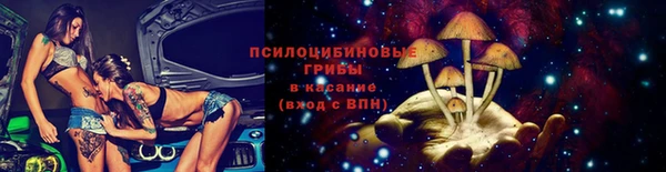 каннабис Белоозёрский