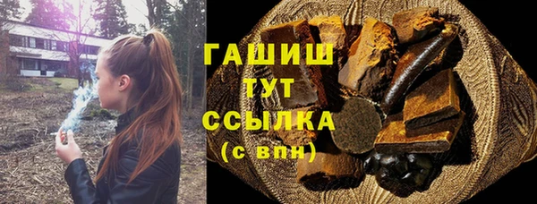 каннабис Белоозёрский
