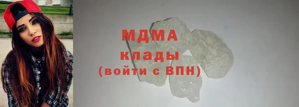 прущая мука Белокуриха