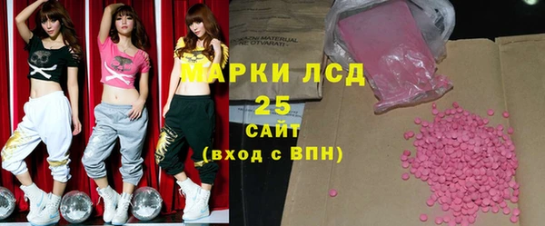 каннабис Белоозёрский