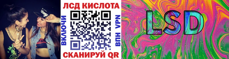 Купить где  Лениногорск  Марки NBOMe 1,5мг 