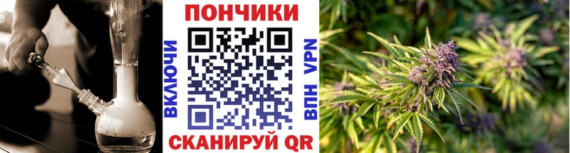 Конопля марихуана Купить Лениногорск